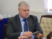 Встреча с руководителями ветеранских организаций Московской области