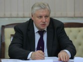 СР поддерживает работу Уполномоченного по правам человека в РФ