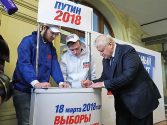 Владимир Путин одержит на предстоящих выборах уверенную победу