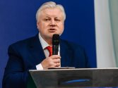 Инцидент в Керченском проливе – очередная попытка Петра Порошенко удержаться у власти