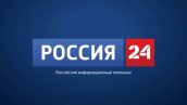 Прямой эфир на “России 24”