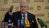 Сергей Миронов избран председателем объединённой партии СПРАВЕДЛИВАЯ РОССИЯ – ПАТРИОТЫ – ЗА ПРАВДУ