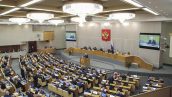 Совет Государственной Думы ФС РФ