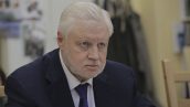 Заседание Совета Государственной Думы ФС РФ