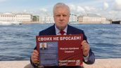 Стартовала всероссийская акция СПРАВЕДЛИВОЙ РОССИИ – ЗА ПРАВДУ “Славим тебя, Россия!”