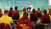 Сергей Миронов встретился с активом “Молодежи СПРАВЕДЛИВОЙ РОССИИ”