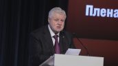 Сергей Миронов принял участие в конференции “Зиновьевские чтения”