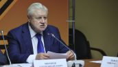 Сергей Миронов назвал главную причину, по которой надо отменять ЕГЭ