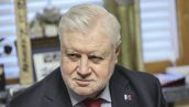 Сергей Миронов предложил защитить преподавателей вузов старше 39 лет от дискриминации по возрасту