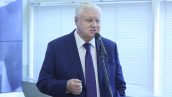 Сергей Миронов выступил против создания нейросети для контроля за сдачей ЕГЭ