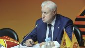 Сергей Миронов назвал неоправданным рост цен на газ